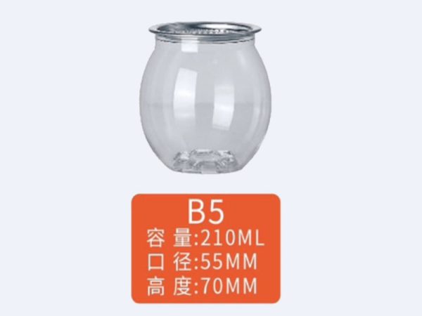 B5 210ml pet can