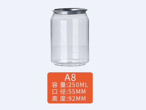A8 250ml pet can